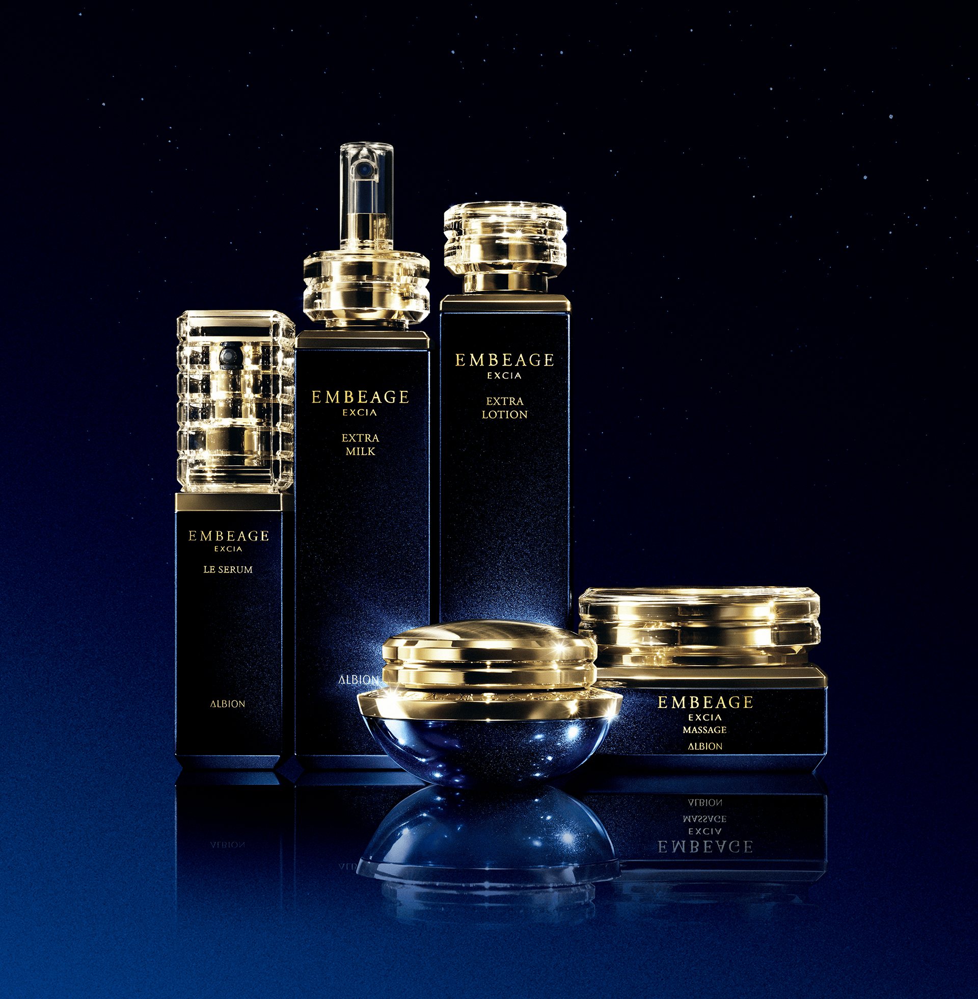 アルビオンエクシアアンべアージュ乳液化粧水 アルビオンエクシアアンべアージュ乳液化粧水